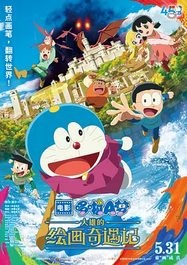 问答无用奸